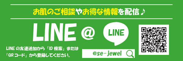 line＠